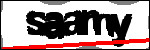 متن برای شناسایی